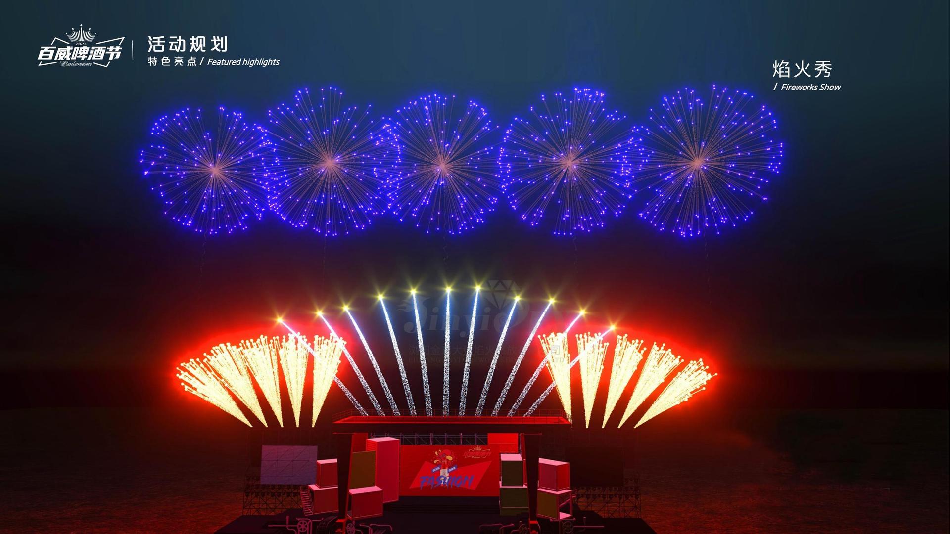 逐梦文化发布年度文化趋势研究报告